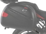 Givi PL447 Monokey Pannier Holders Kawasaki Versys 650 2006 to 2009