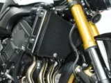 RG Radiator Guard Yamaha FZ1 N Unfaired