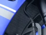 RG Radiator Guard Yamaha YZF R1 09 to 14