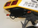 RG Tail Tidy for Cagiva Mito 125