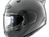 Arai Quantic Motorcycle Helmet Modern Grey