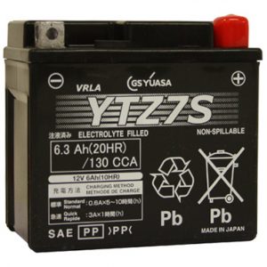 Yuasa Motorcycle Batteries MF SLA