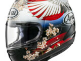 Arai RX7V Evo Motorcycle Helmet Tsubasa