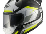 Arai Quantic Motorcycle Helmet Supra Yellow