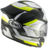 Arai Quantic Motorcycle Helmet Supra Yellow