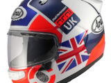 Arai Quantic Motorcycle Helmet Nation UK