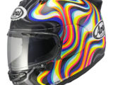 Arai Quantic Motorcycle Helmet Swirl White