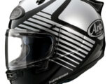 Arai Quantic Motorcycle Helmet Flight Grey