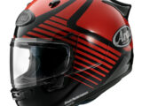 Arai Quantic Motorcycle Helmet Flight Red