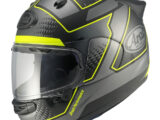 Arai Quantic Motorcycle Helmet Giu Yellow