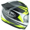 Arai Quantic Motorcycle Helmet Mark Yellow