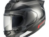 Arai Quantic Motorcycle Helmet Mosaic